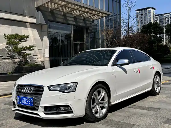 Audi S5 2012