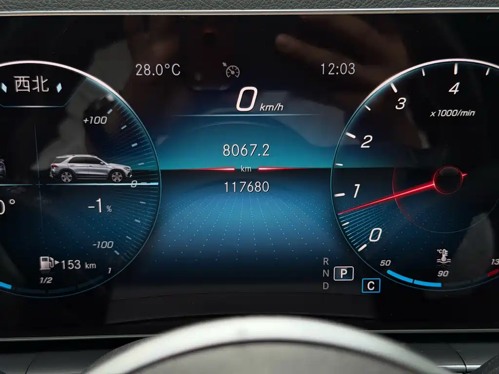 Mercedes-Benz GLE 2020 — фото 23
