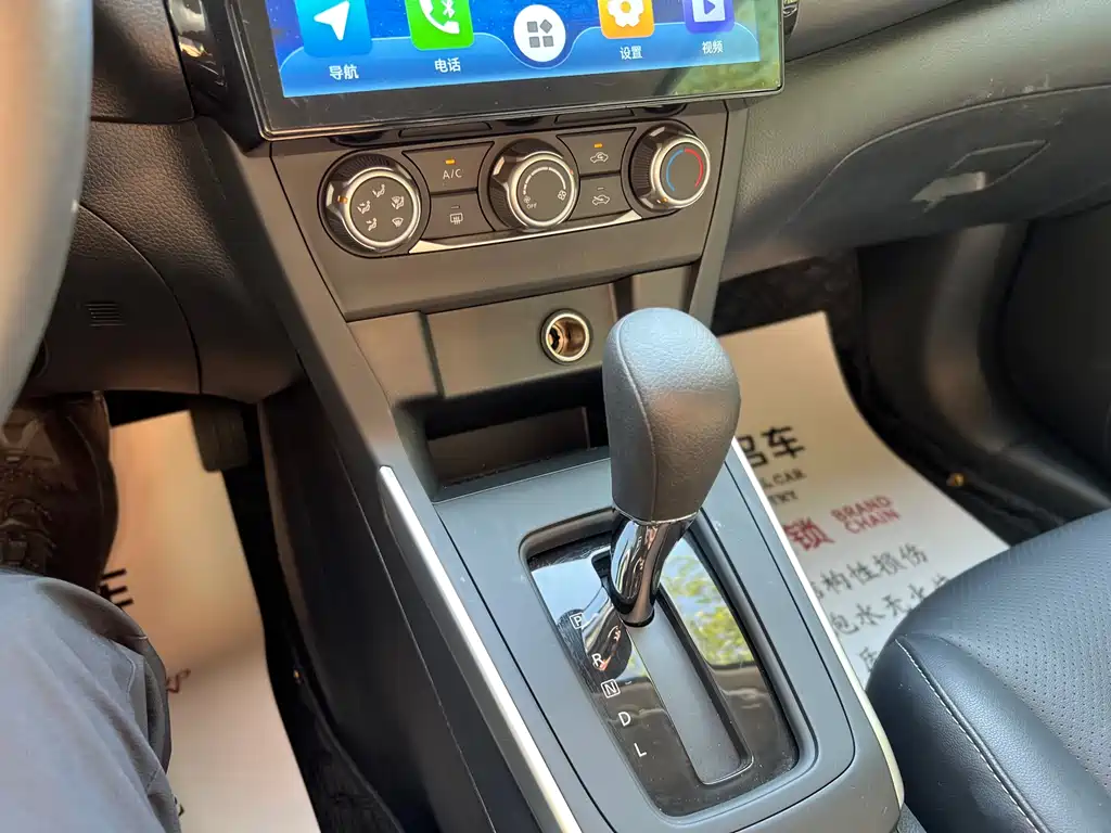 Nissan Sylphy 2025 — фото 15