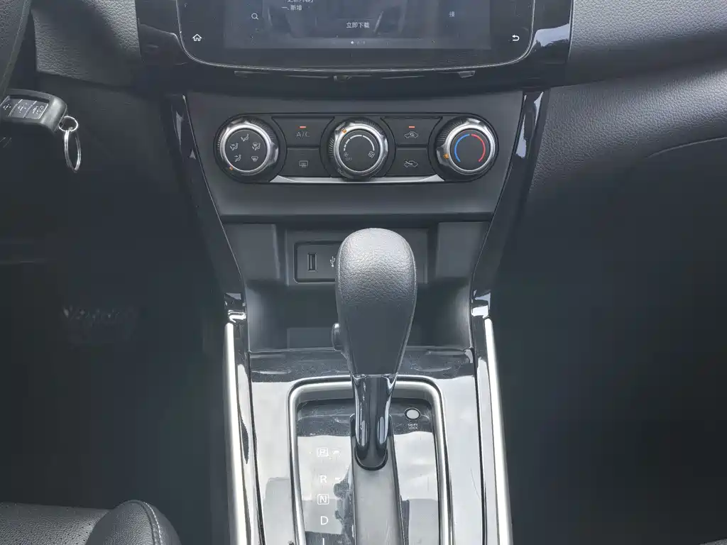 Nissan Sylphy 2021 — фото 10