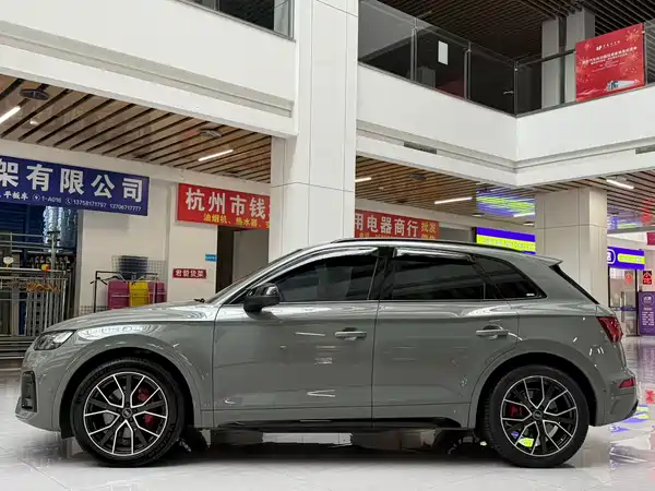 Audi SQ5 2023