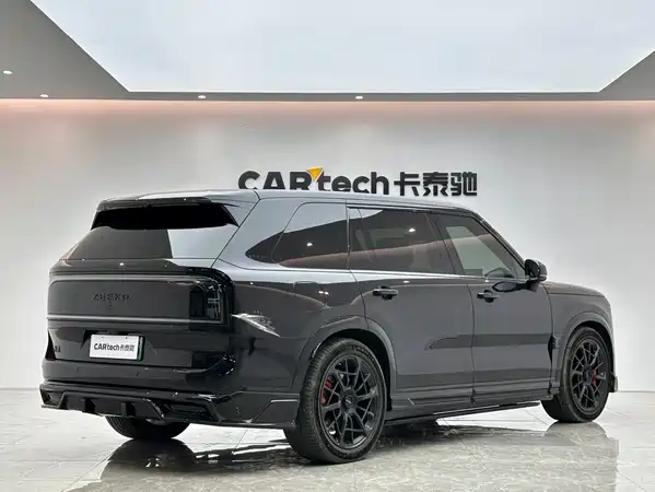 Zeekr 9X 2026