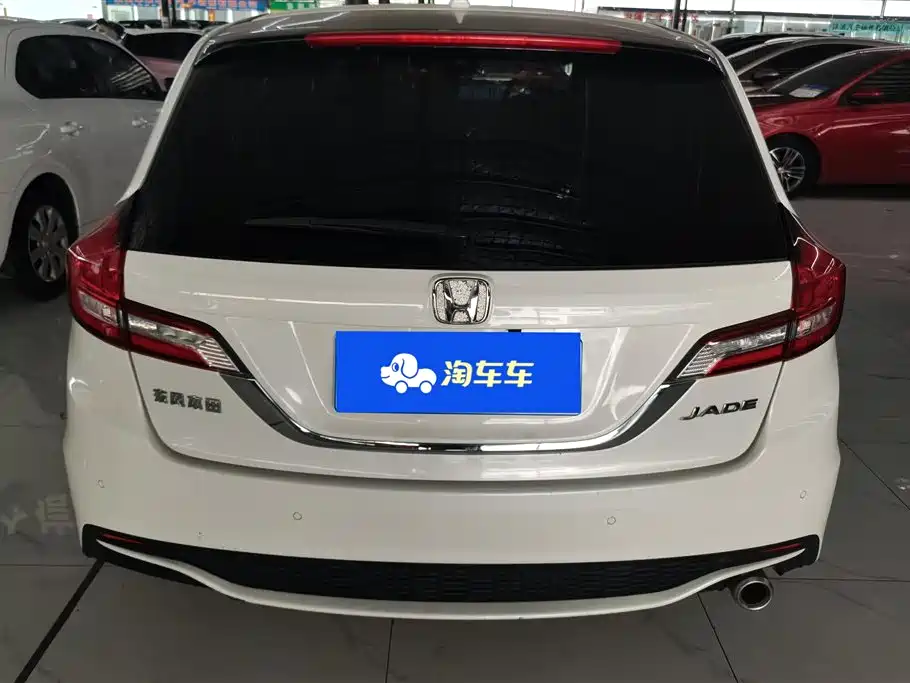 Honda Jade 2019 — фото 4