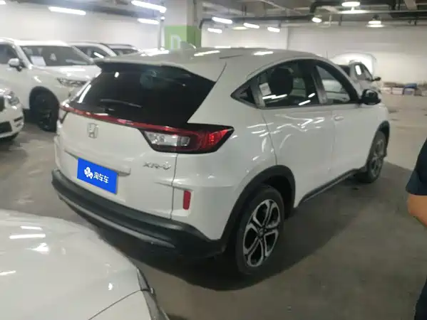 Honda XR-V 2022
