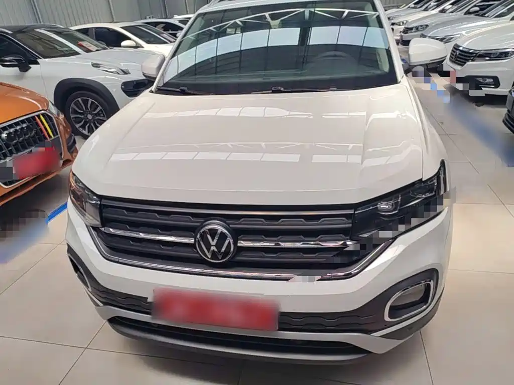 Volkswagen Explore The Shadows 2021