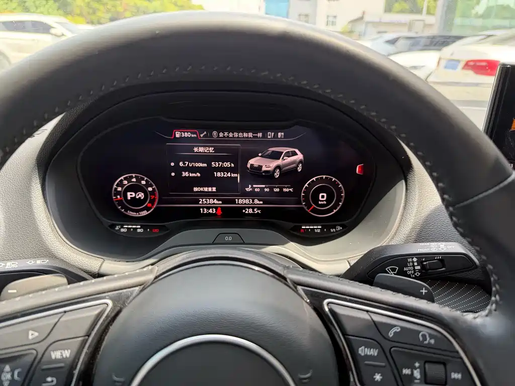 Audi Q2L 2022 — фото 5