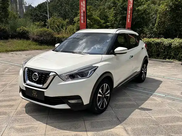 Nissan Kicks 2021