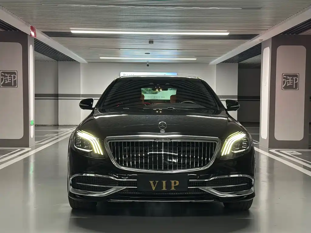 Mercedes-Benz S-Class 2019