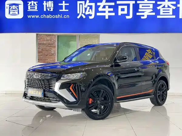 Geely Boyue 2022