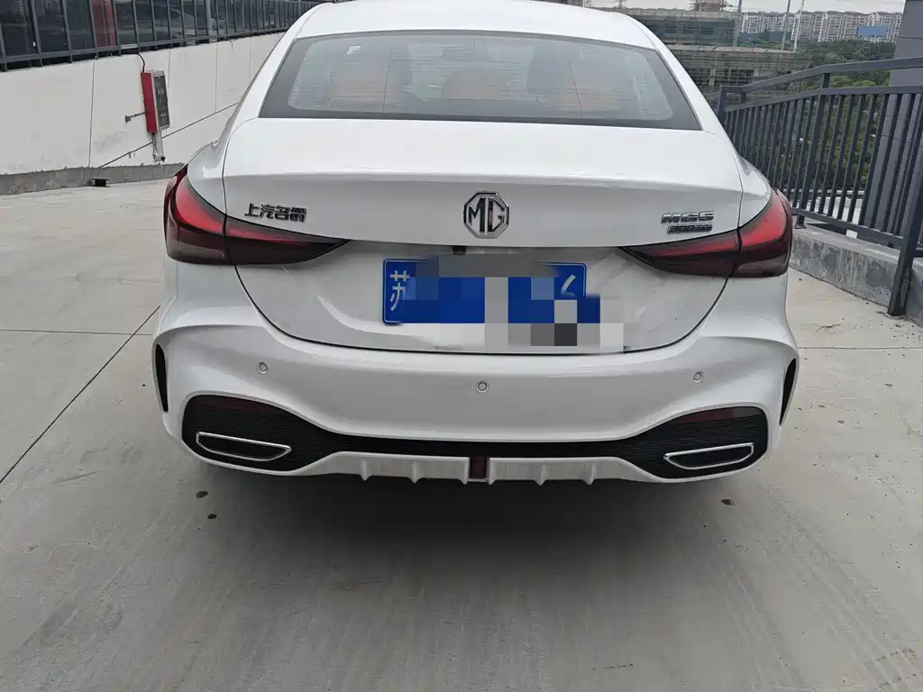 MG 5 2026