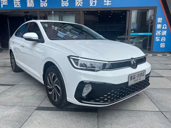 Volkswagen Lavida 2023