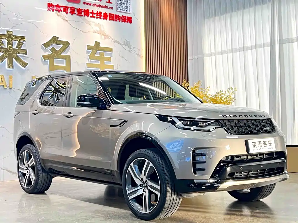 Land Rover Discovery 2021 — фото 3