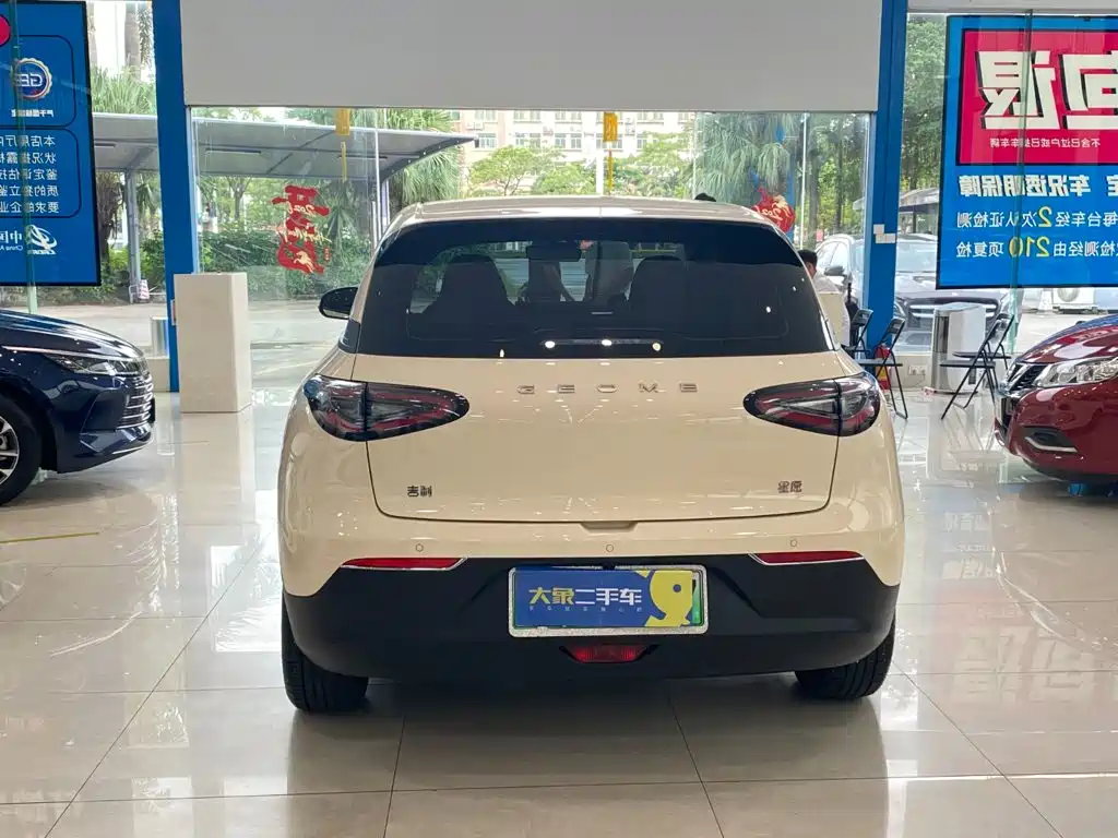 Geely Galaxy Starwish 2025 — фото 10