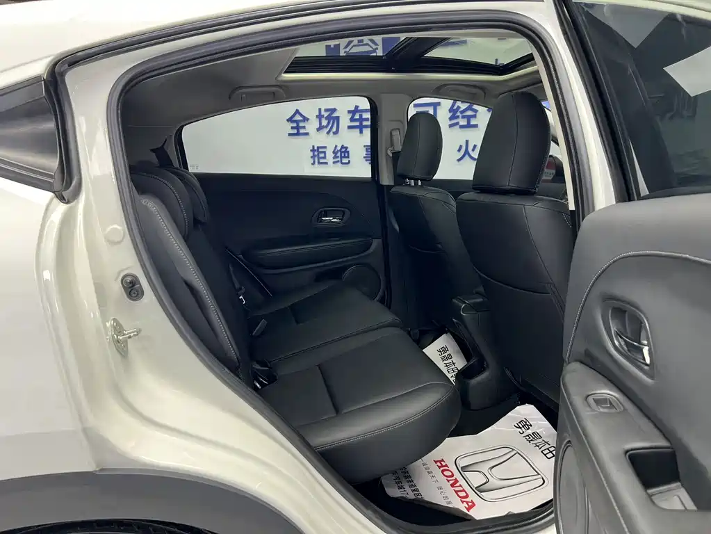 Honda Vezel 2022 — фото 10