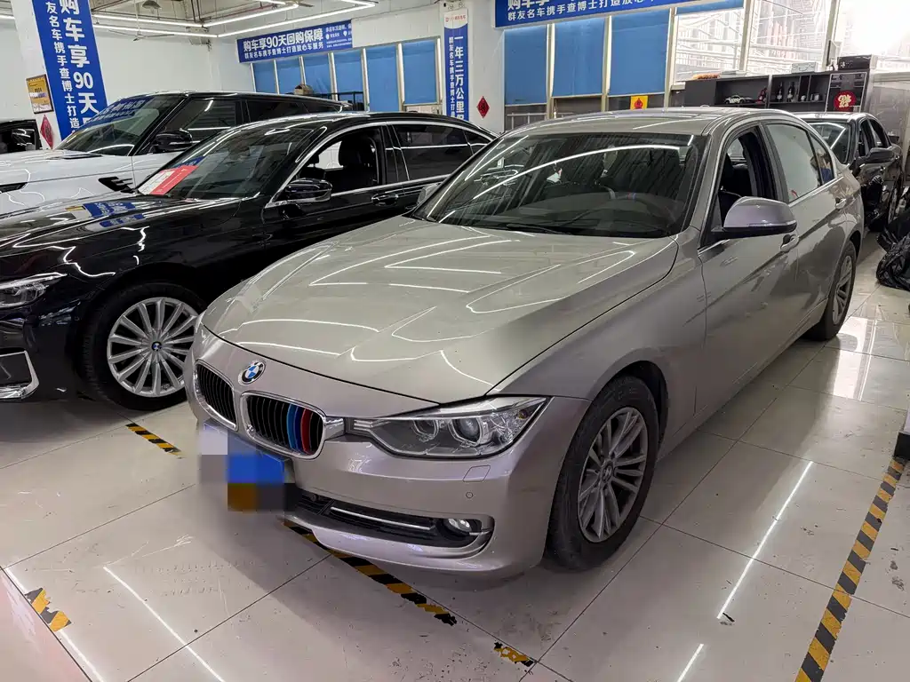 BMW 3 Series 2015