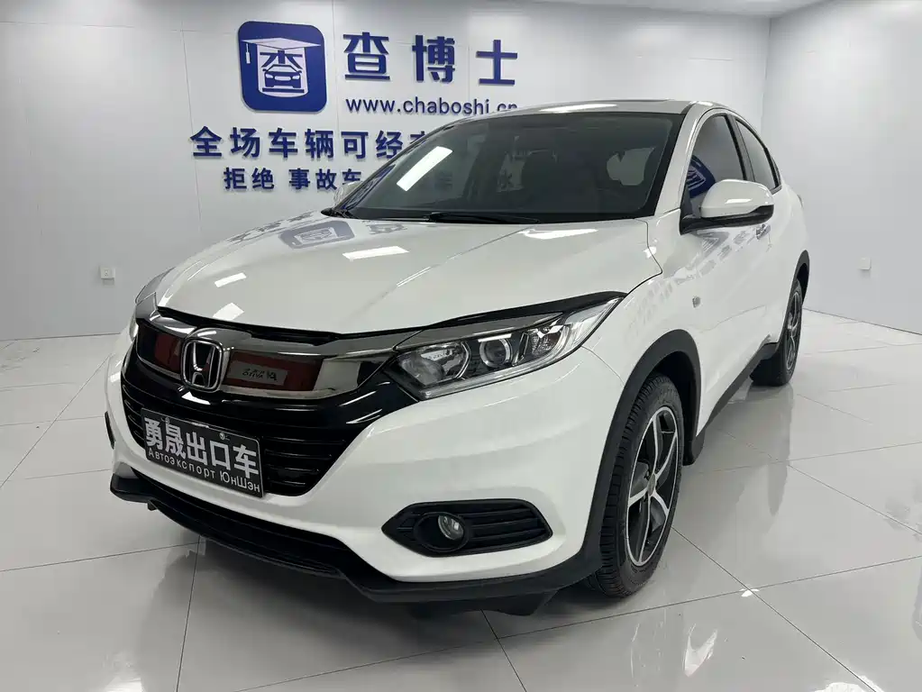 Honda Vezel 2022