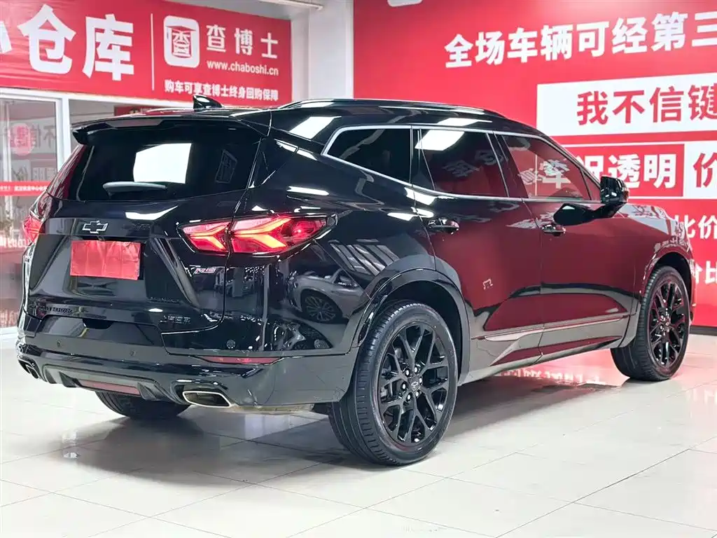 Chevrolet Blazer 2021