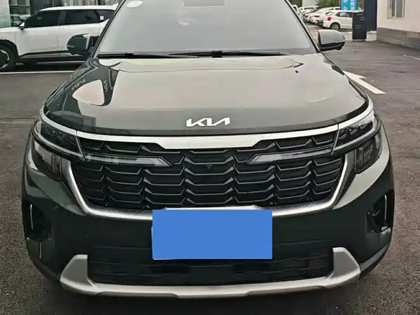 Kia Seltos 2026