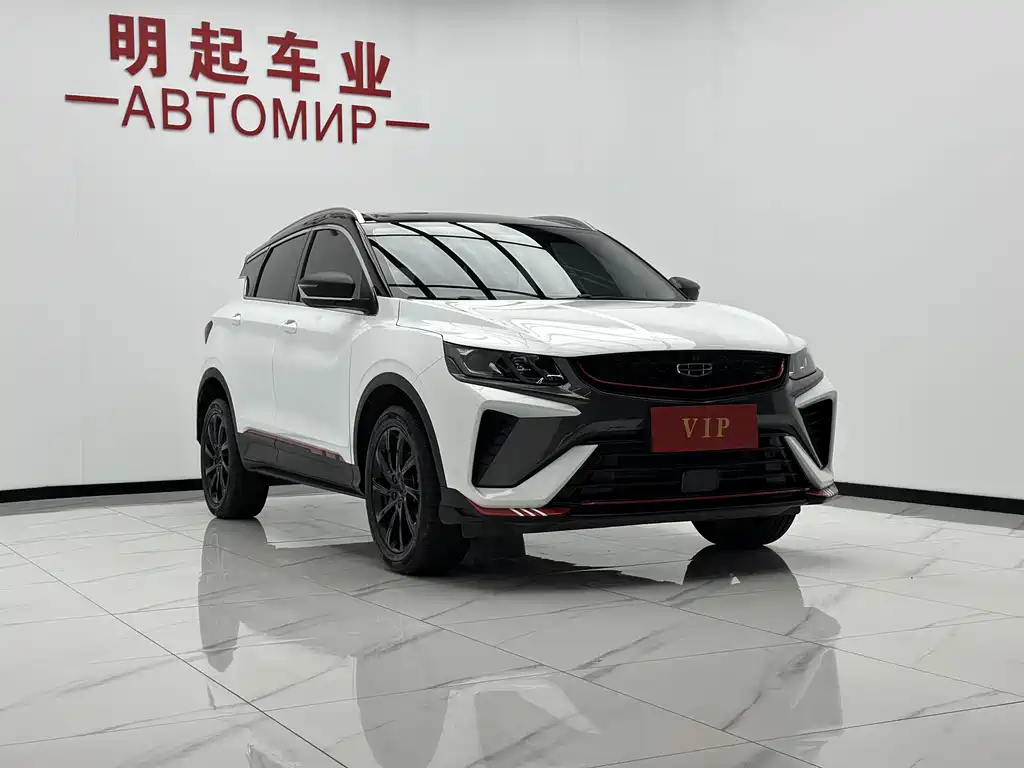 Geely Binyue 2022