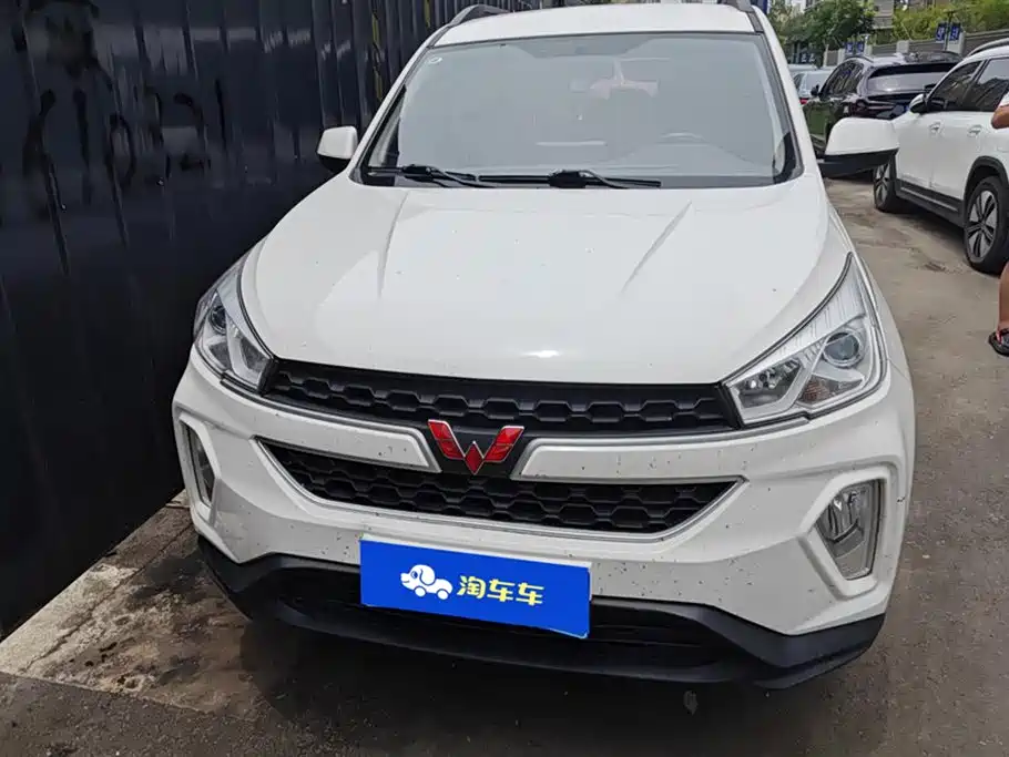 Wuling Hongguang S3 2022
