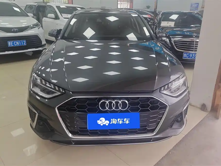 Audi A4L 2020