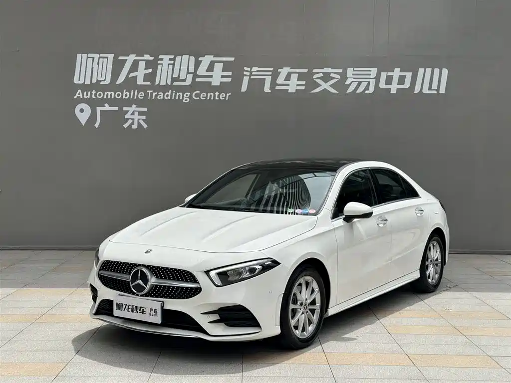 Mercedes-Benz A-Class 2021