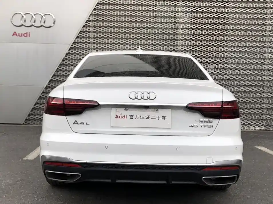 Audi A4L 2020