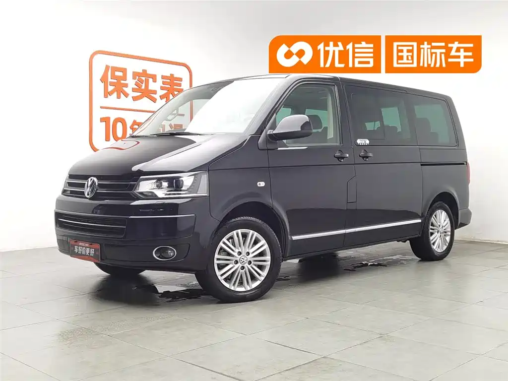 Volkswagen Multivan 2014