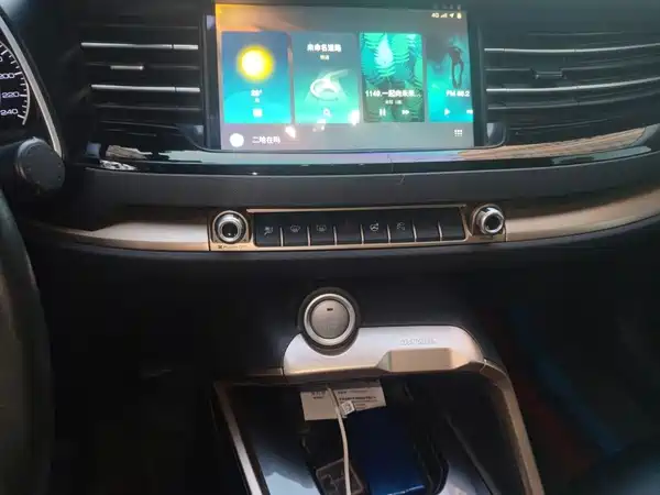 Haval H6 2020