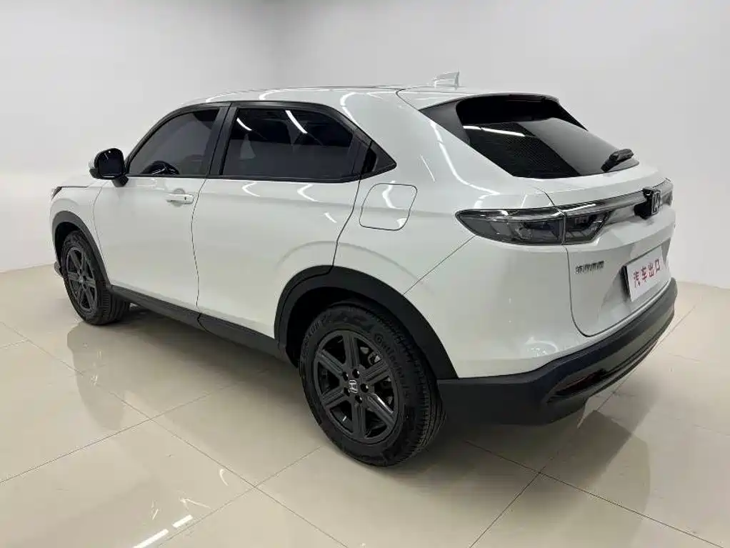 Honda XR-V 2023