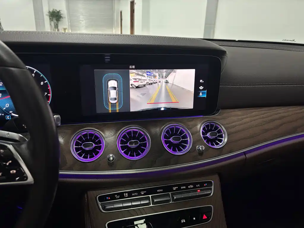 Mercedes-Benz E-Class 2022 — фото 15