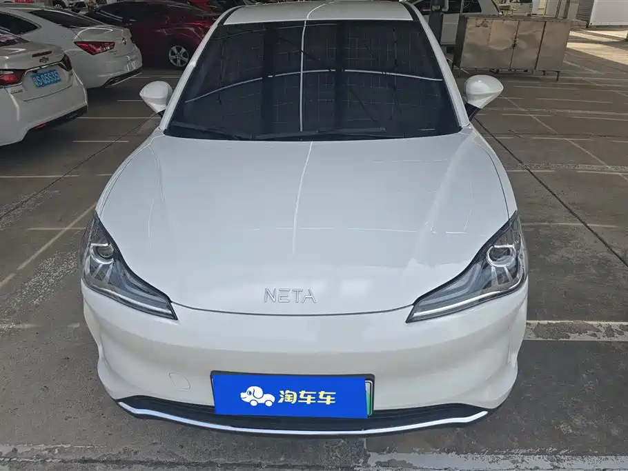 Neta V 2022