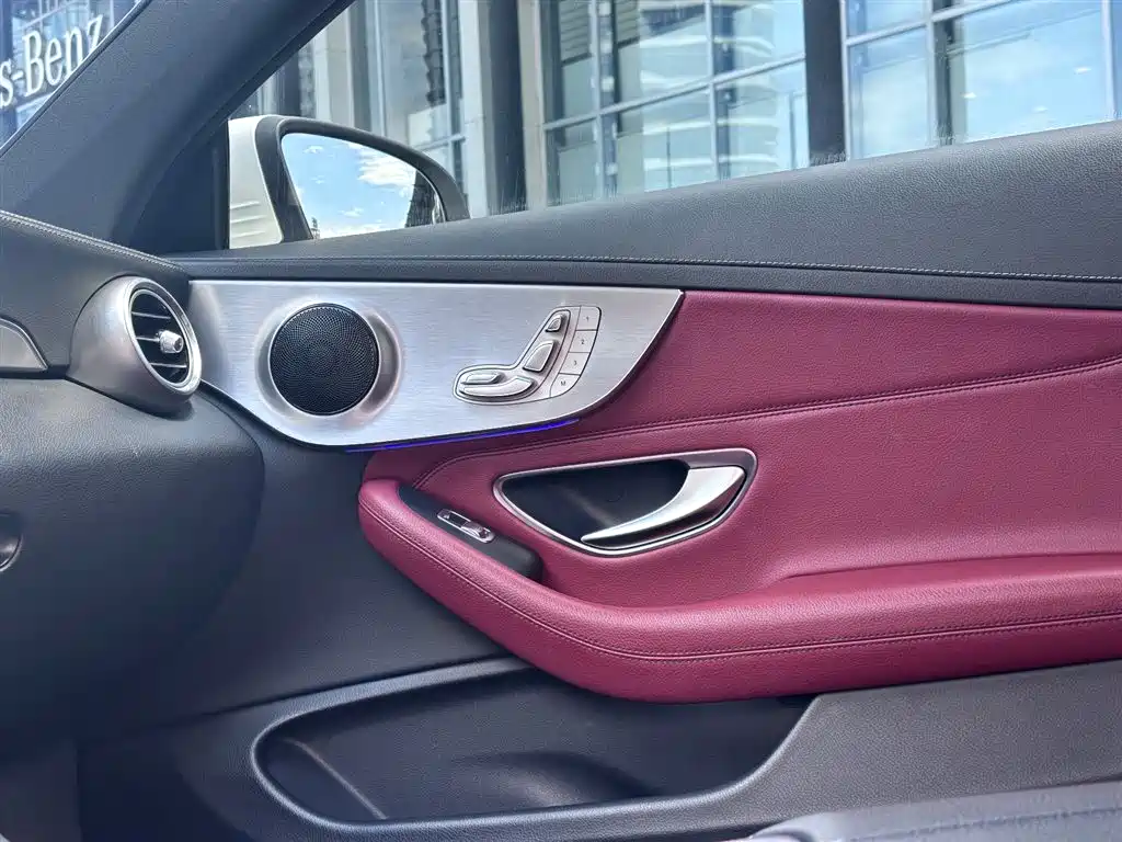 Mercedes-Benz C-Class 2019 — фото 15