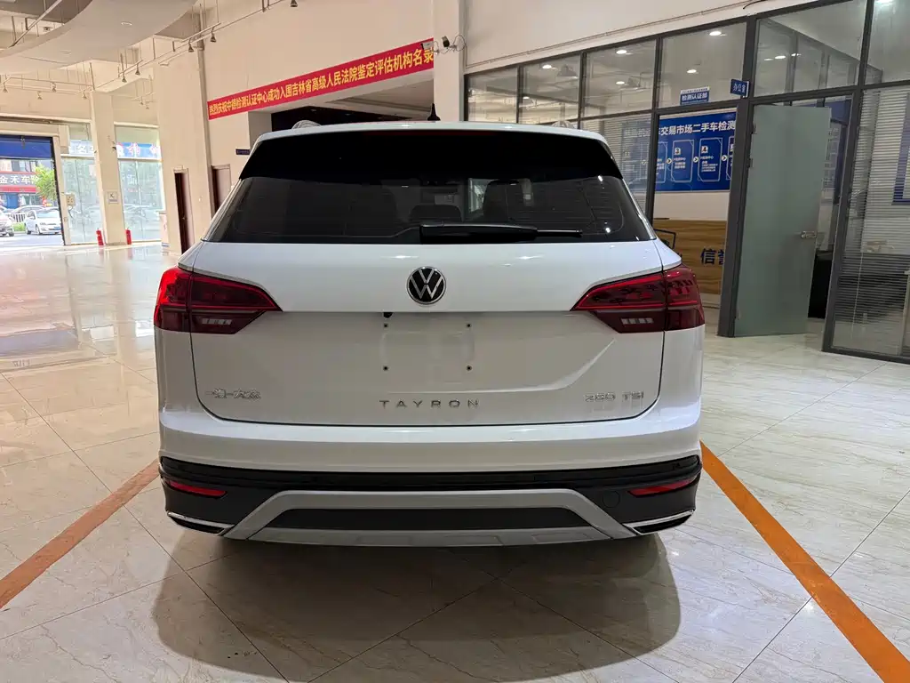 Volkswagen Tayron 2022