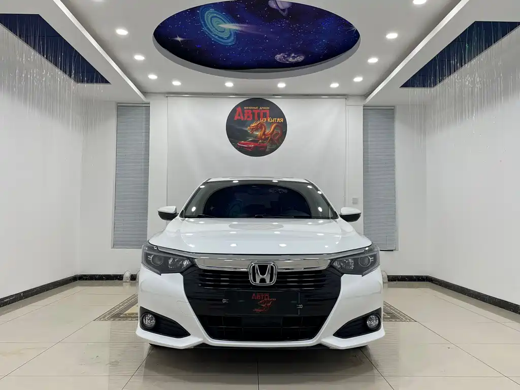 Honda Crider 2023