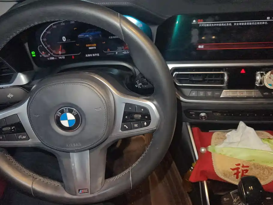BMW 3 Series 2020 — фото 12