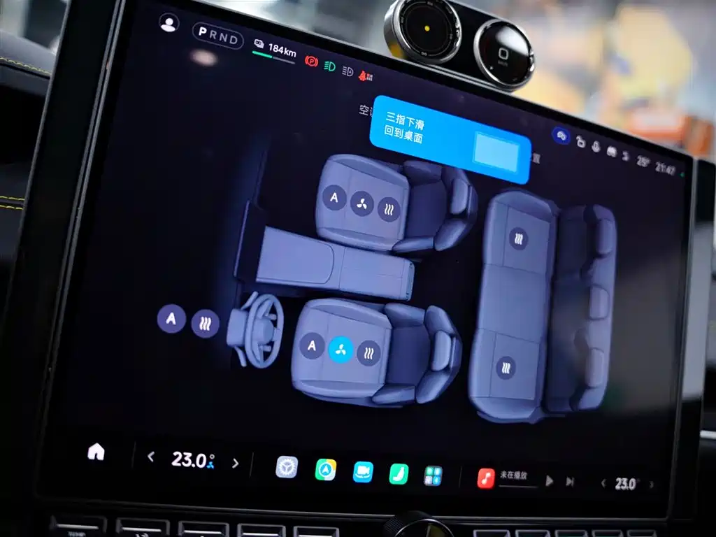 Xiaomi SU7 Ultra 2025 — фото 13