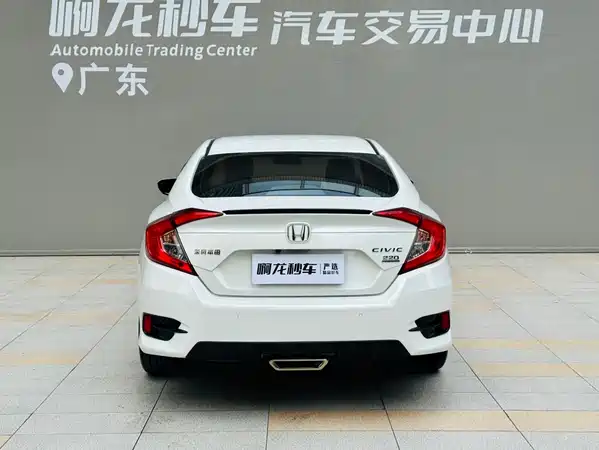 Honda Civic 2019