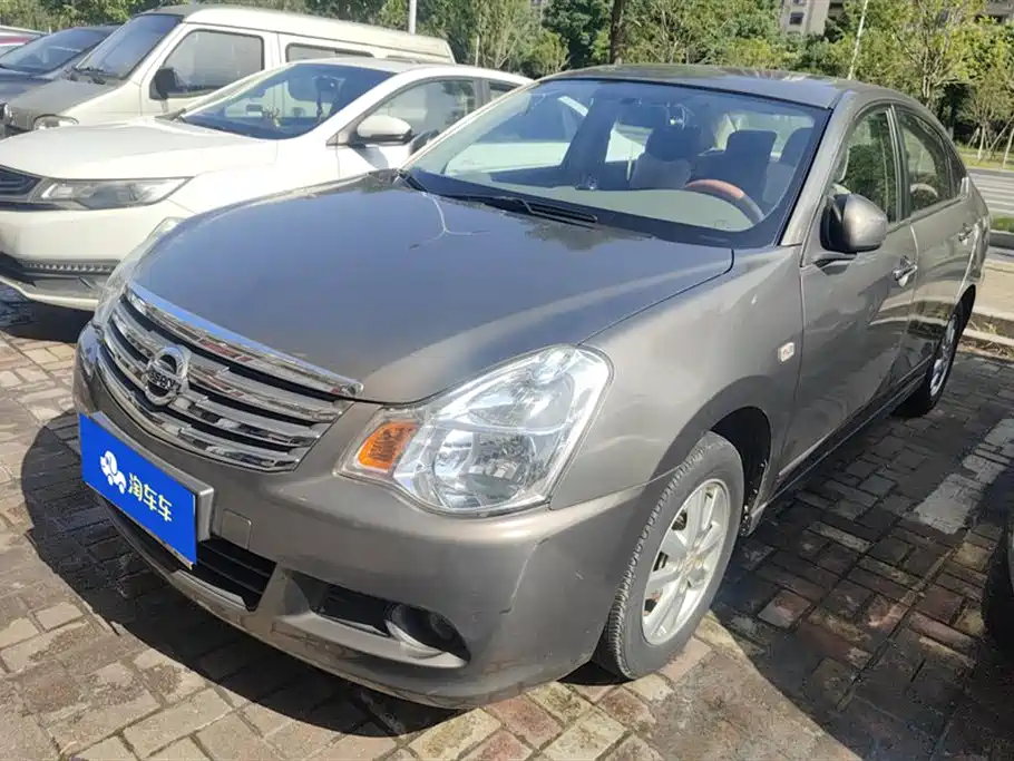 Nissan Sylphy 2018