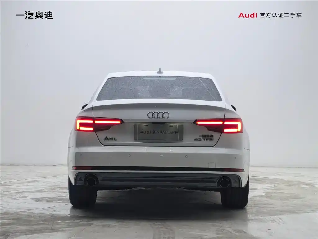 Audi A4L 2018