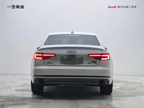 Audi A4L 2018
