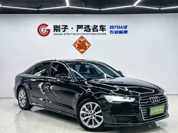 Audi A6L 2017
