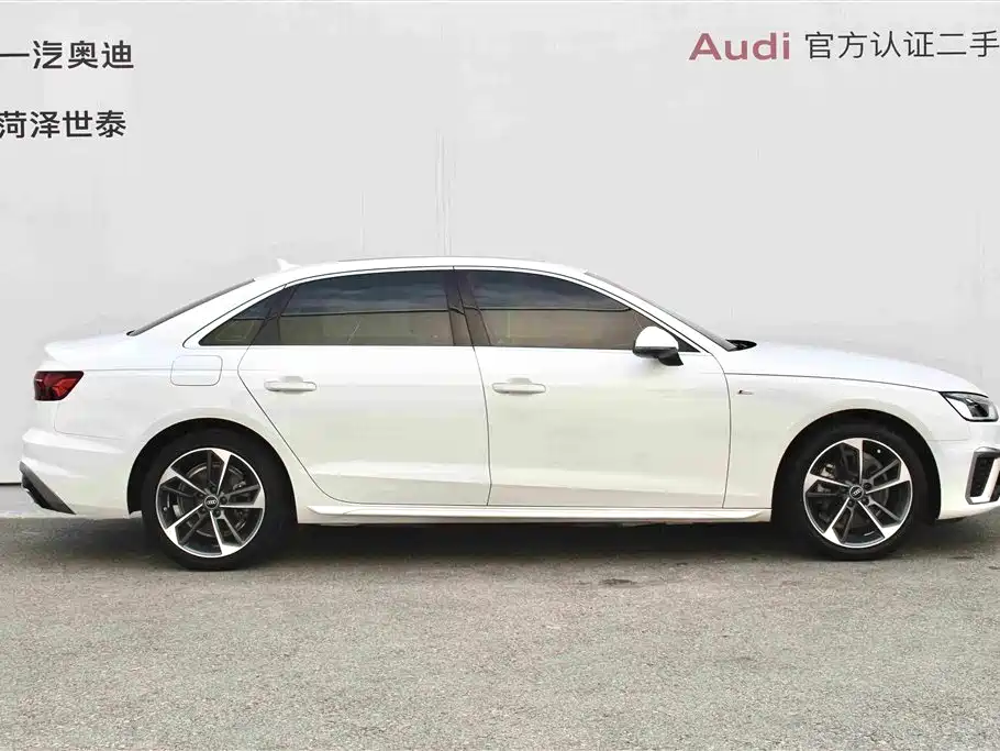 Audi A4L 2022