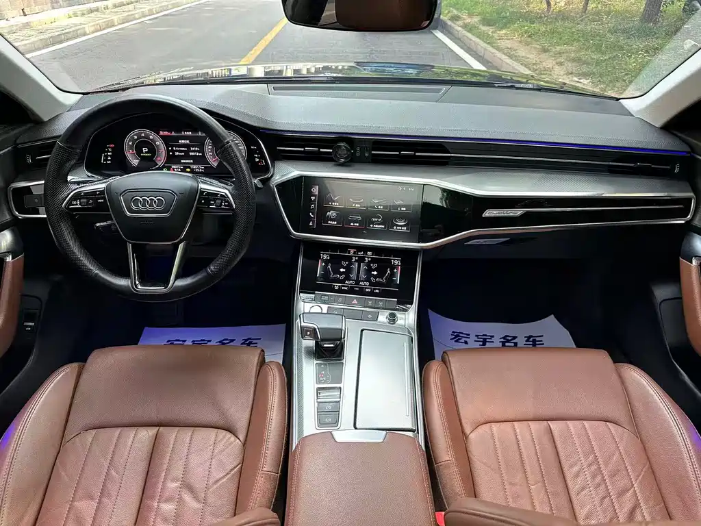 Audi A6L 2020