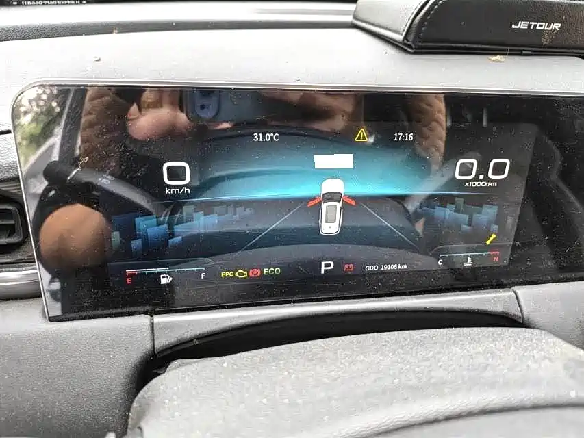 Jetour X70 PLUS 2023