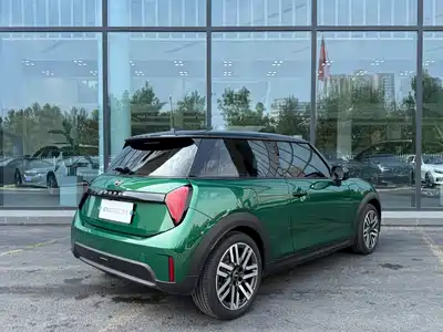 MINI MINI 2026