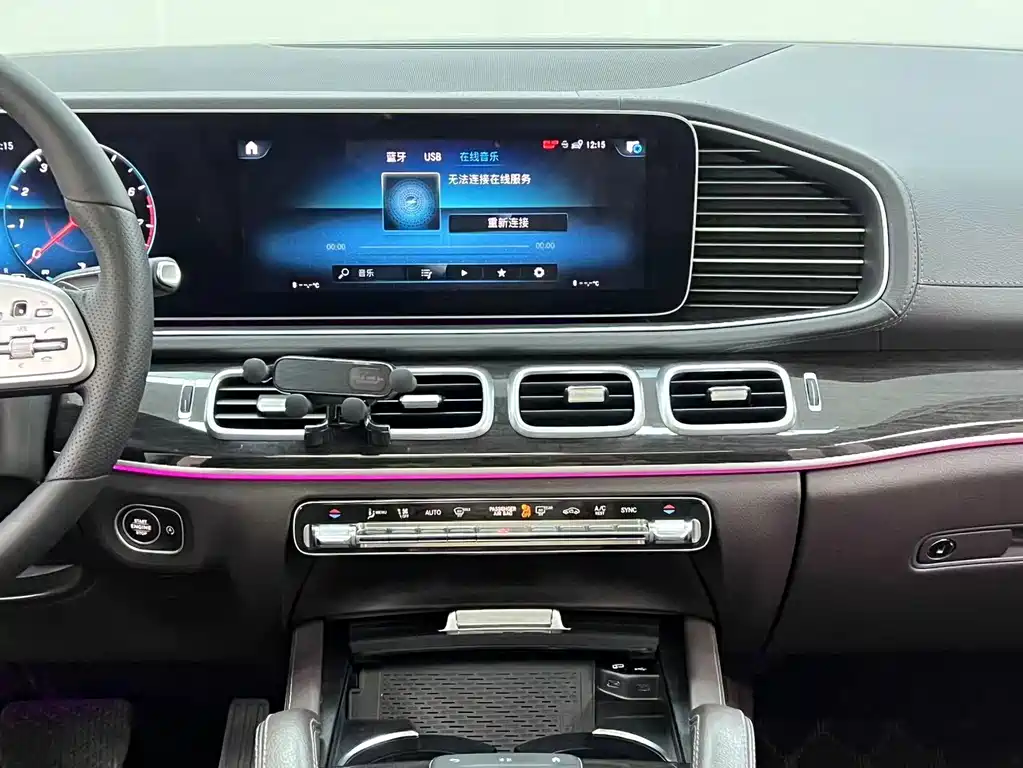 Mercedes-Benz GLE 2020 — фото 21