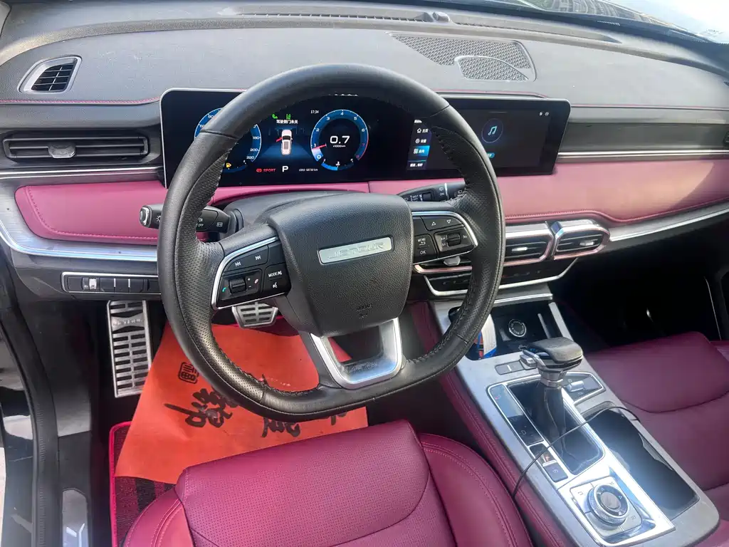 Jetour X70 PLUS 2022