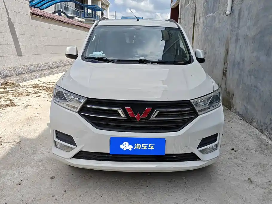 Wuling Hongguang 2020 — фото 2