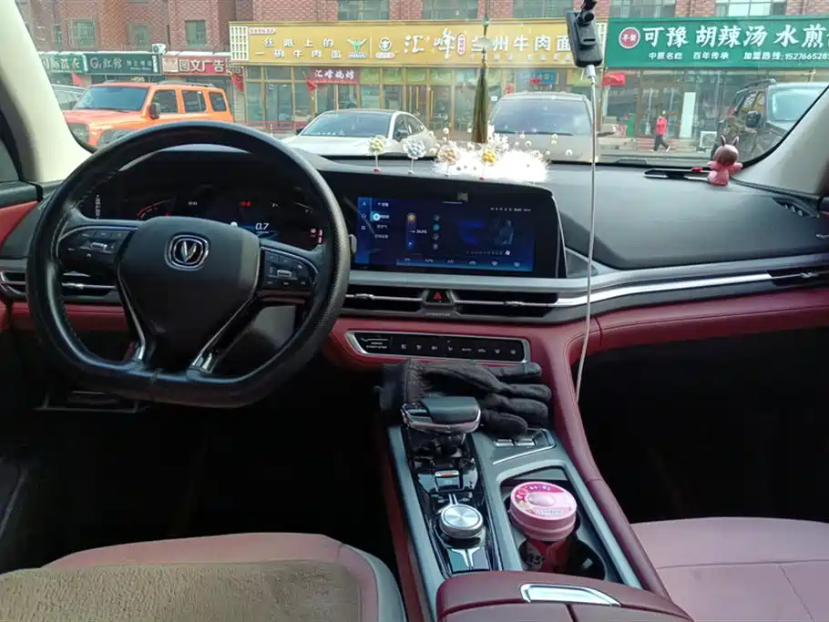 Changan CS75 PLUS 2022 — фото 12